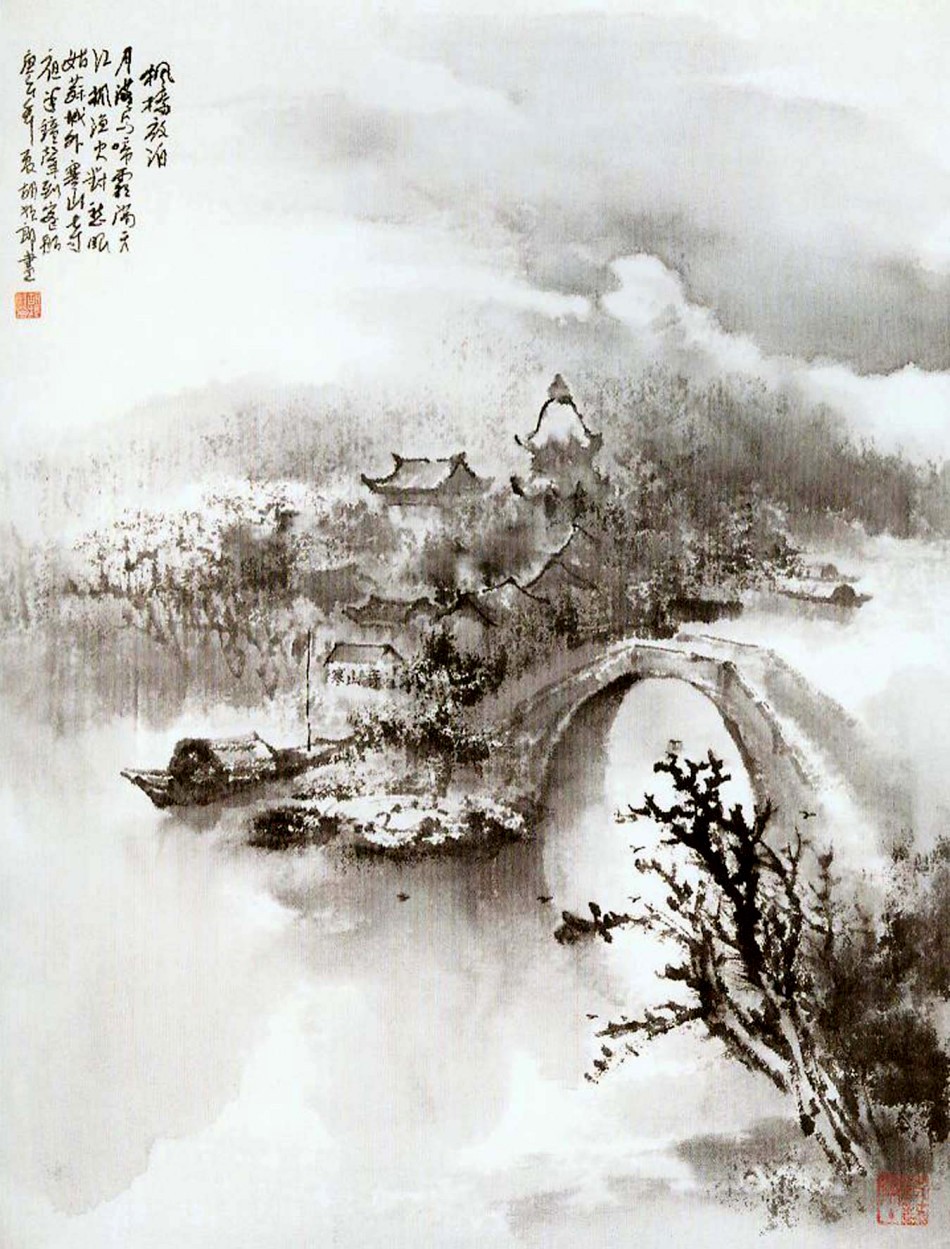 > 胡振郎国画作品-枫桥夜泊
