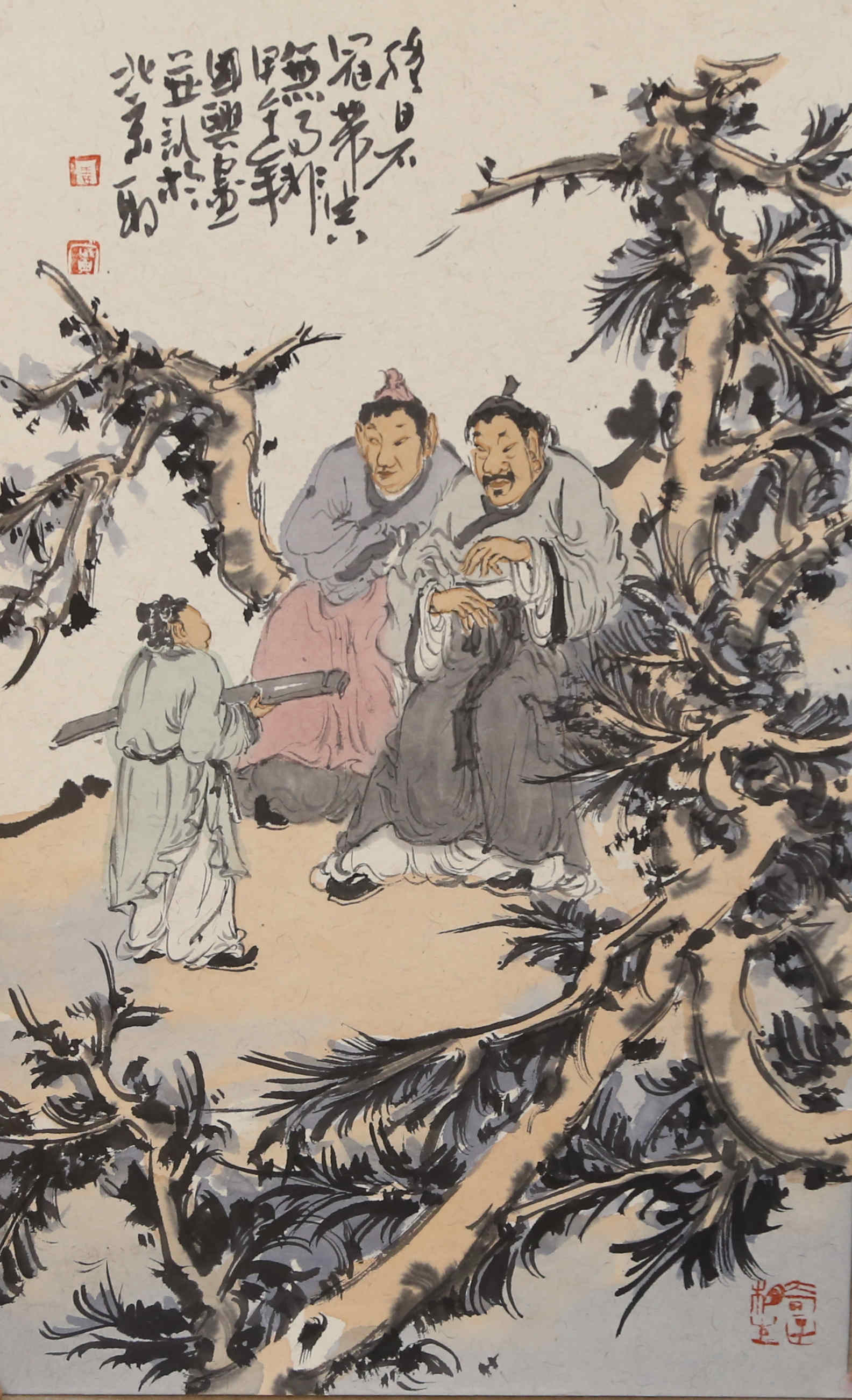 > 王国兴:国画人物