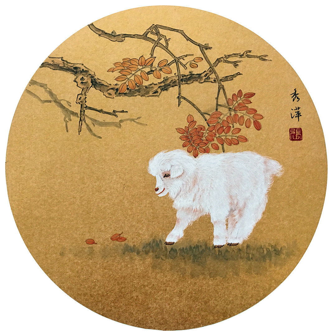 > 《羊》 动物工笔画 团扇