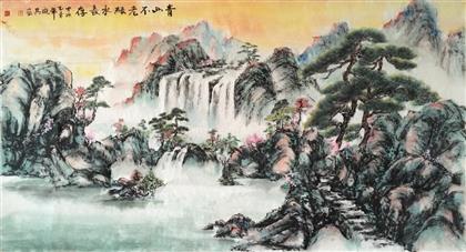 毛晓兵国画作品-《青山不老绿水长存》