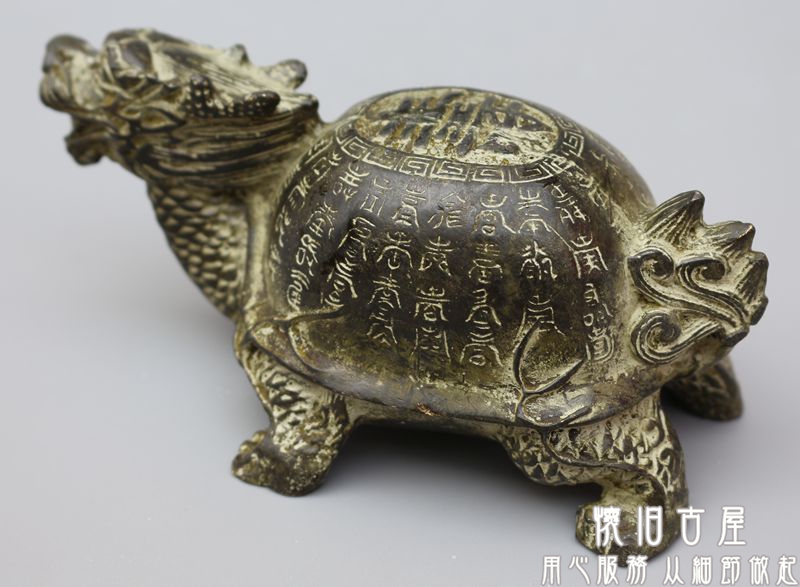 古玩收藏 风水铜器铜工艺品 精工铜龟 百寿龟 长寿龟龙龟铜器摆件