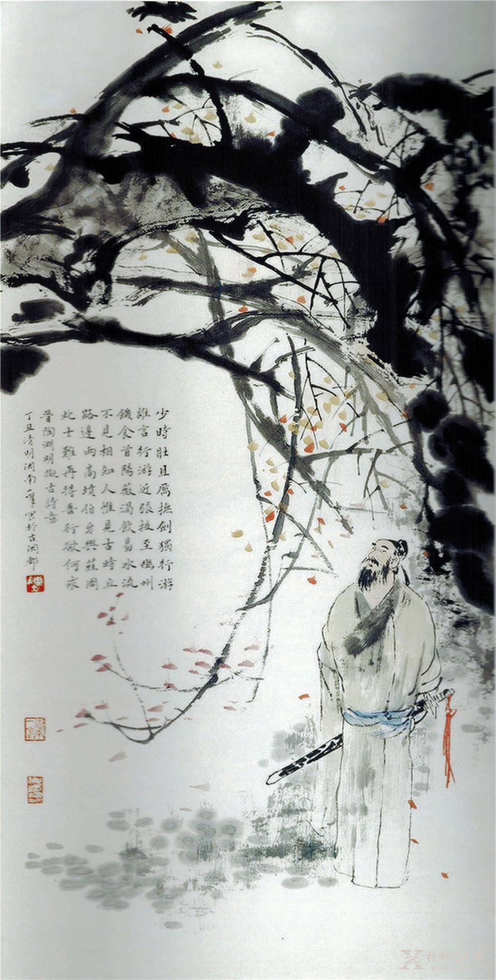 陶渊明诗意