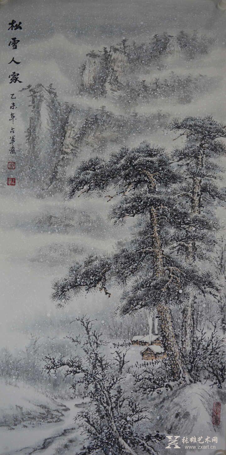 中国书画 国画 山水画 松雪人家 商品详细商品