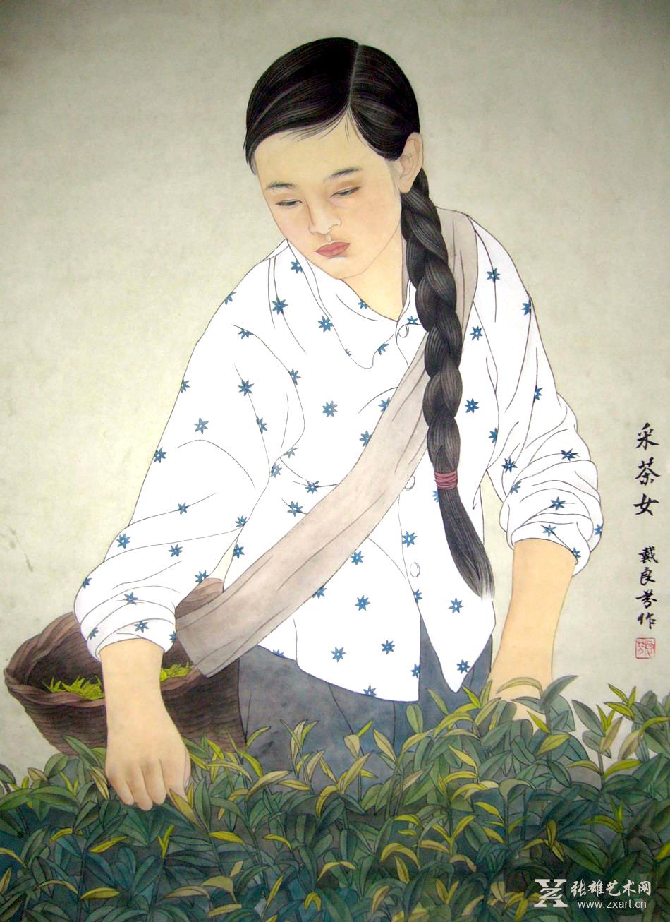 工笔画《采茶女》