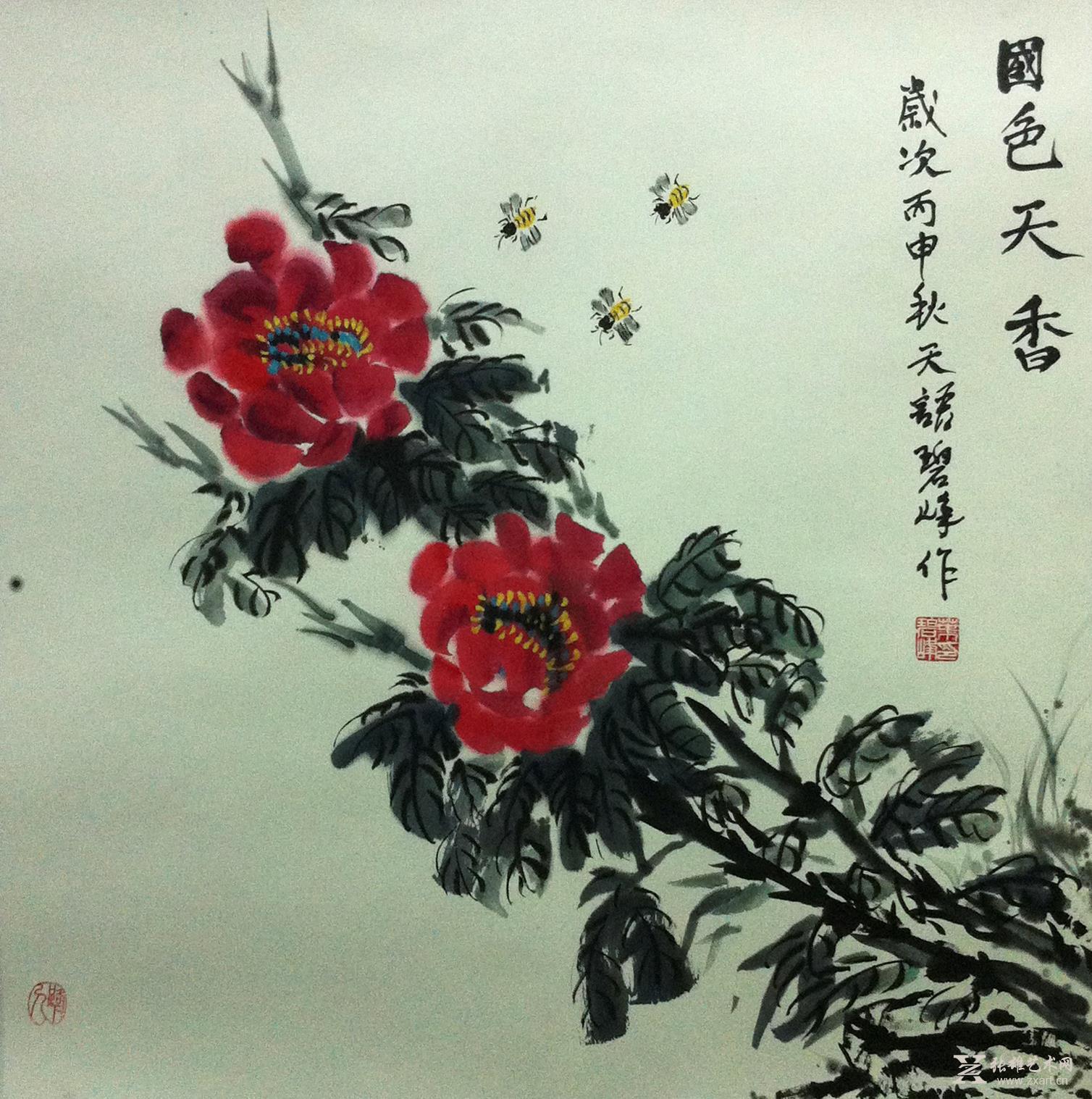 •商品描述: 叶碧峰国画作品-《国色天香》 •商品展示: 商品