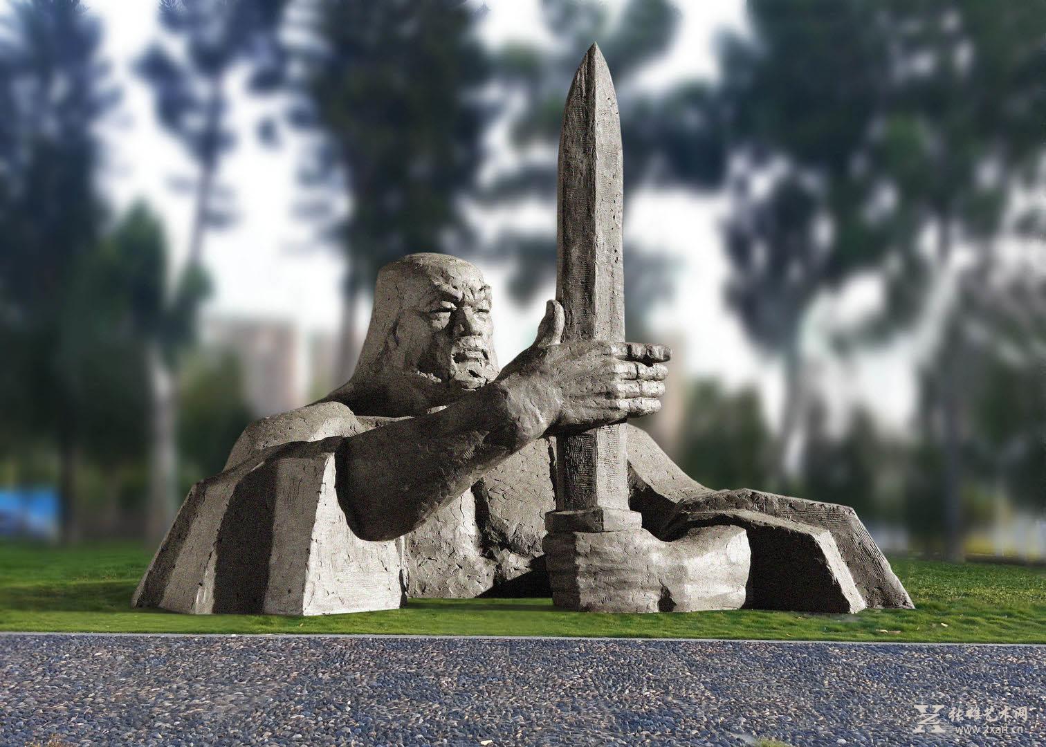 《欧冶子》