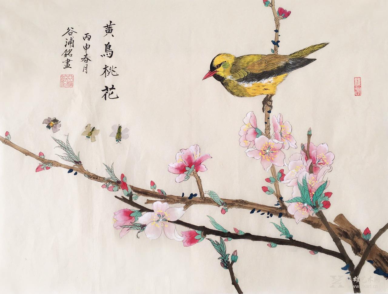 评价商品咨询服务保障 •商品描述: 闫瑾国画作品-《黄鸟桃花》 &