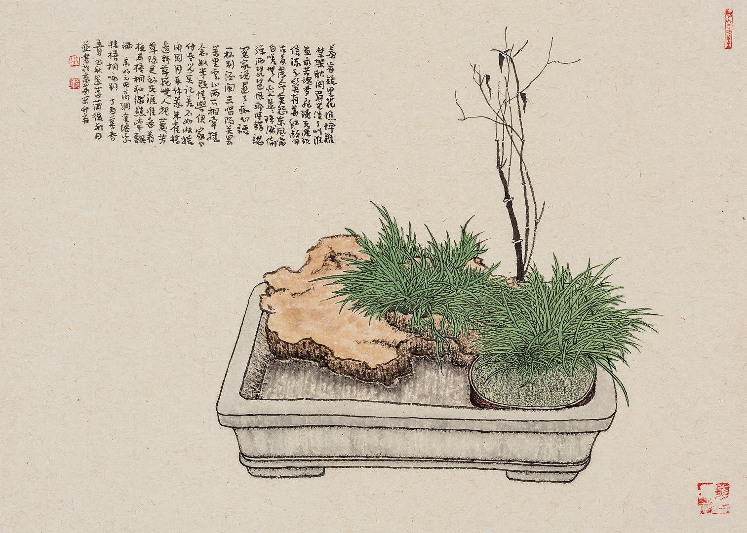 中国书画 国画 名家画 > 菖蒲  商品详细商品评价商品咨询服务保障 &