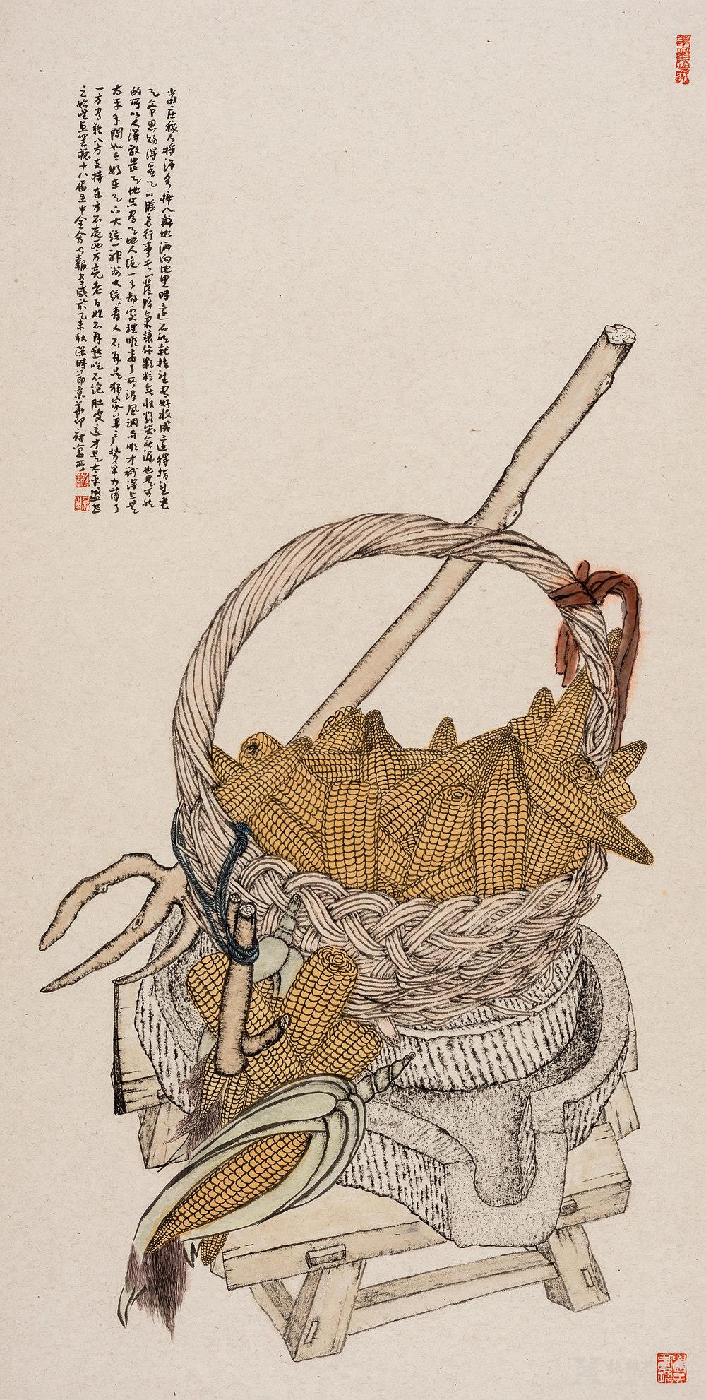 玉米