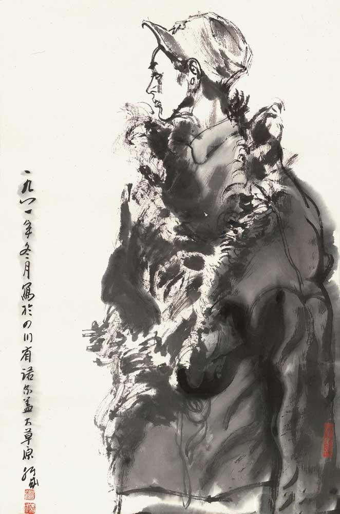 赵绪成国画作品